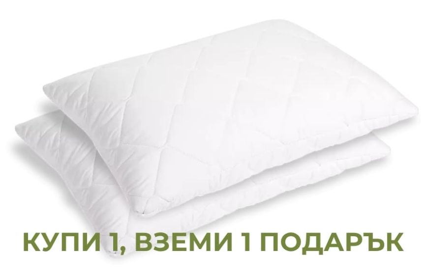 възглавница LAVENDER COMFORT 1+1 възглавница LAVENDER COMFORT 1+1