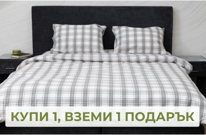 1+1 FLANNEL GREEN
