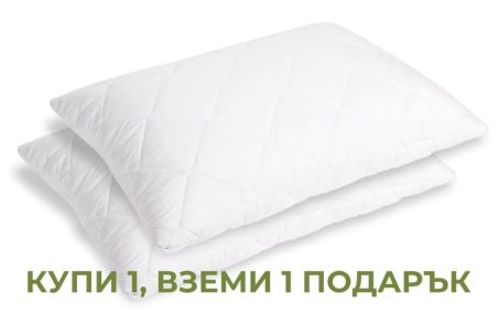възглавница LAVENDER COMFORT