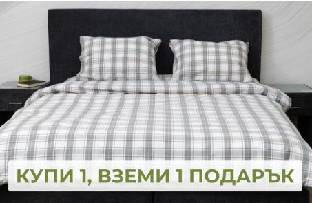 1+1 FLANNEL GREEN