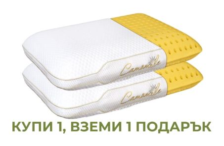 възглавница SLEEP RELAX MEMORY 1+1