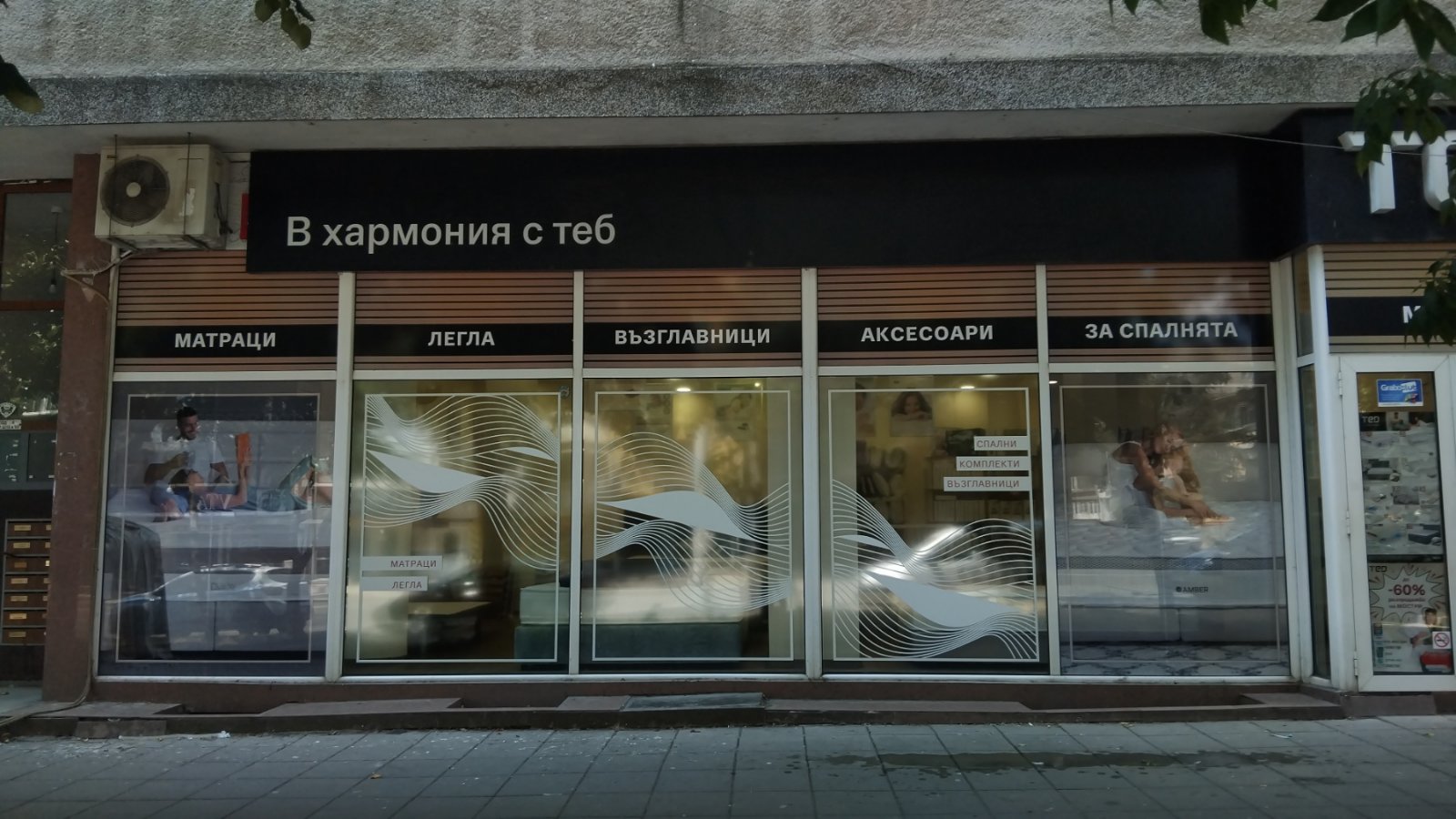 TED ФИРМЕН МАГАЗИН TED ФИРМЕН МАГАЗИН